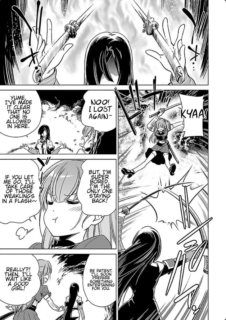 Toji no Miko Chapter 9 page 16