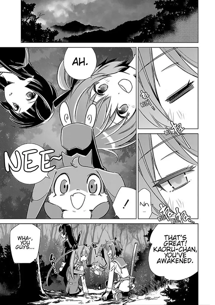 Toji no Miko Chapter 9 page 20