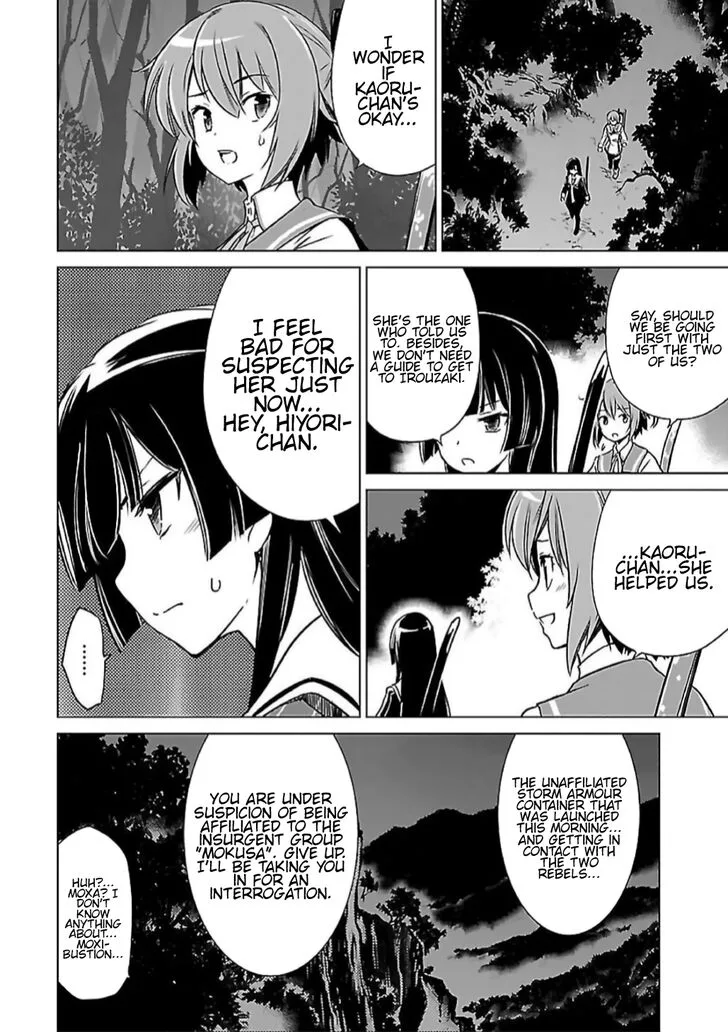 Toji no Miko Chapter 9 page 9