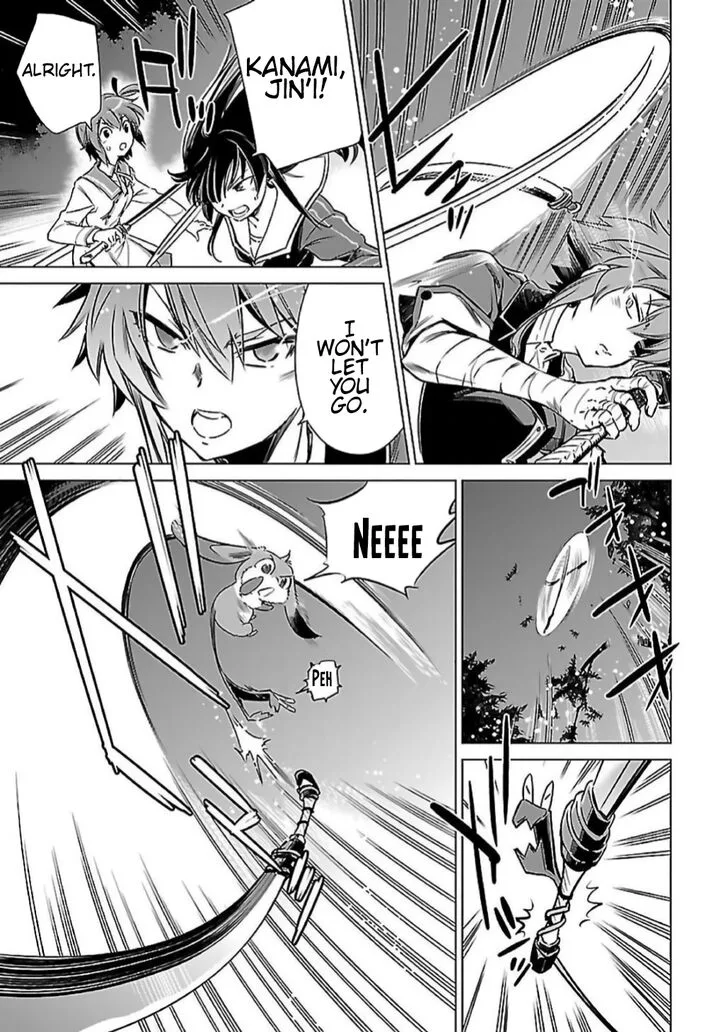 Toji no Miko Chapter 9 page 7