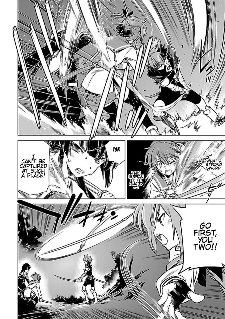 Toji no Miko Chapter 9 page 6