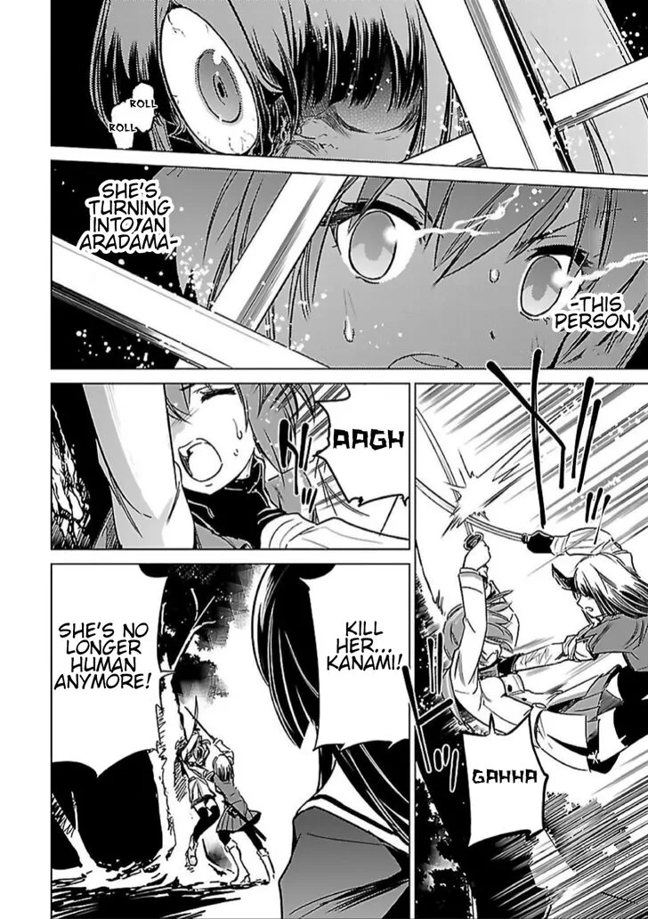 Toji no Miko Chapter 9 page 35