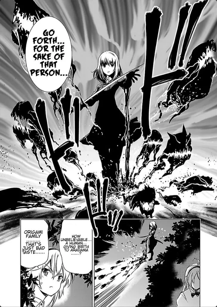 Toji no Miko Chapter 9 page 14