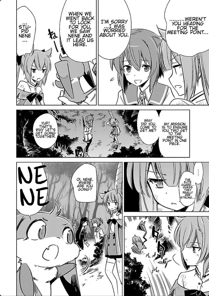 Toji no Miko Chapter 9 page 21