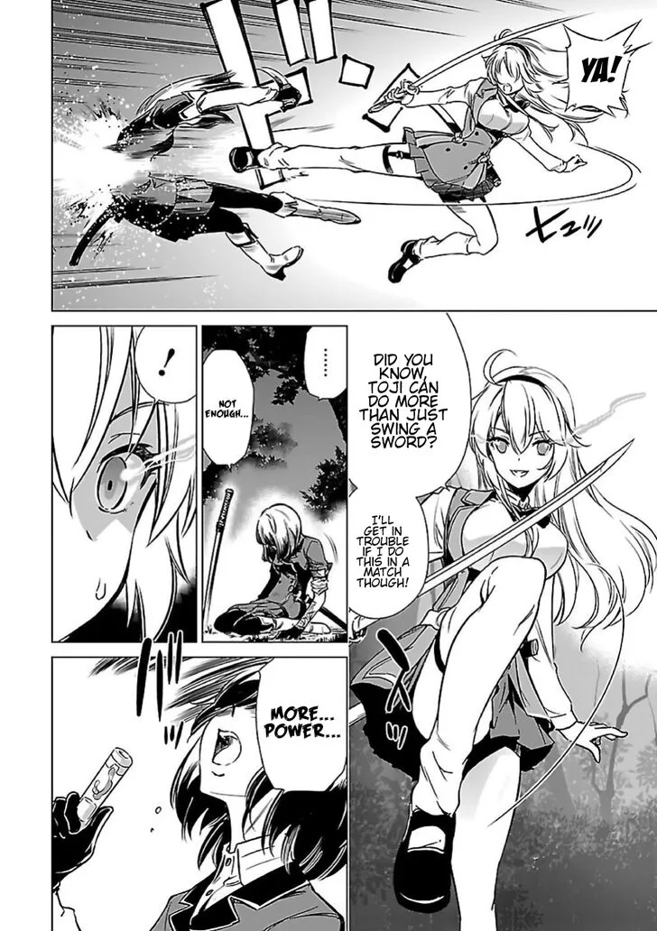 Toji no Miko Chapter 9 page 22