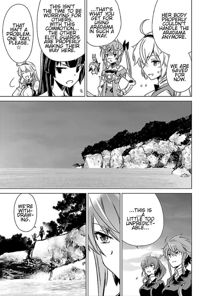Toji no Miko Chapter 9 page 41