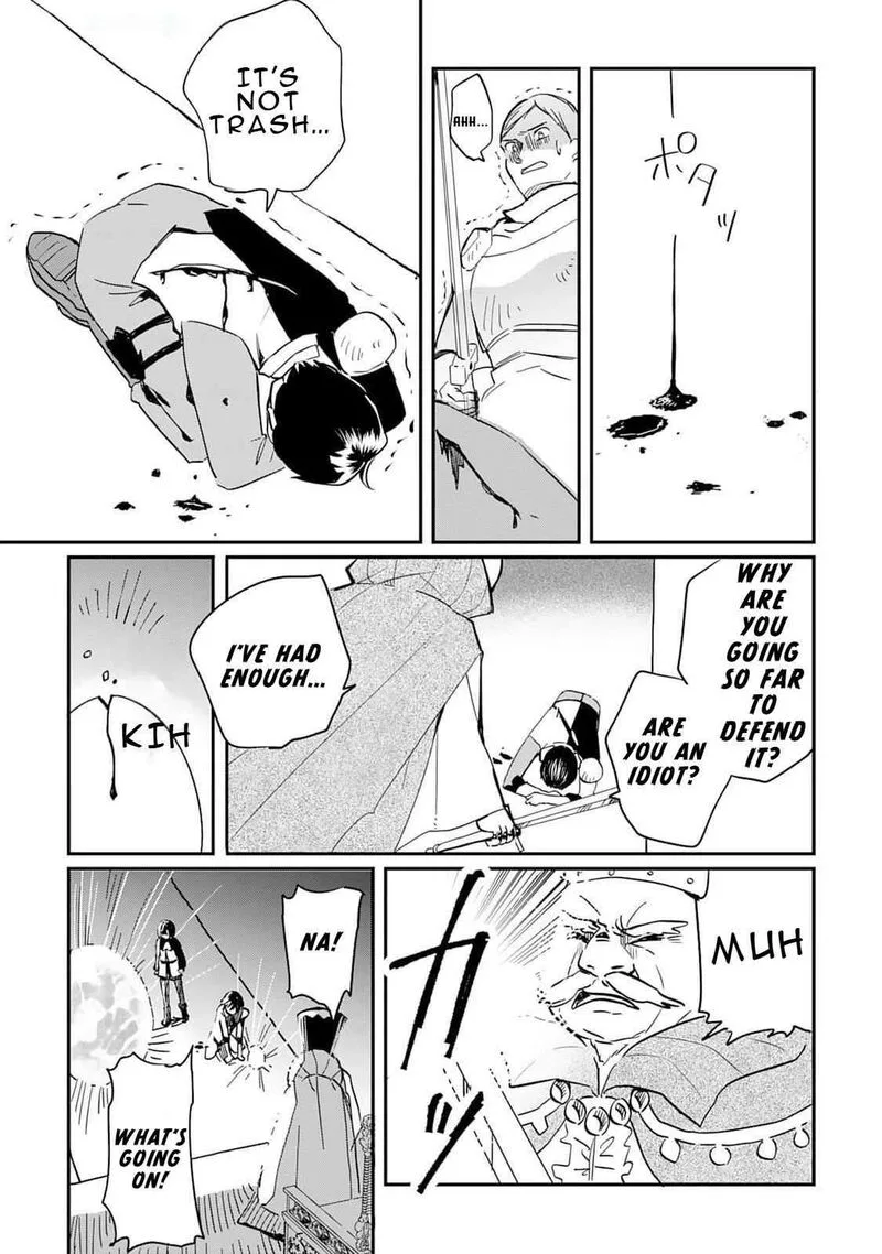 Tokage (Hontou wa Shinryuu) wo Shoukan Shita Seijuu Tsukai, Ryuu no Senaka de Kaitaku Life Chapter 1 page 24