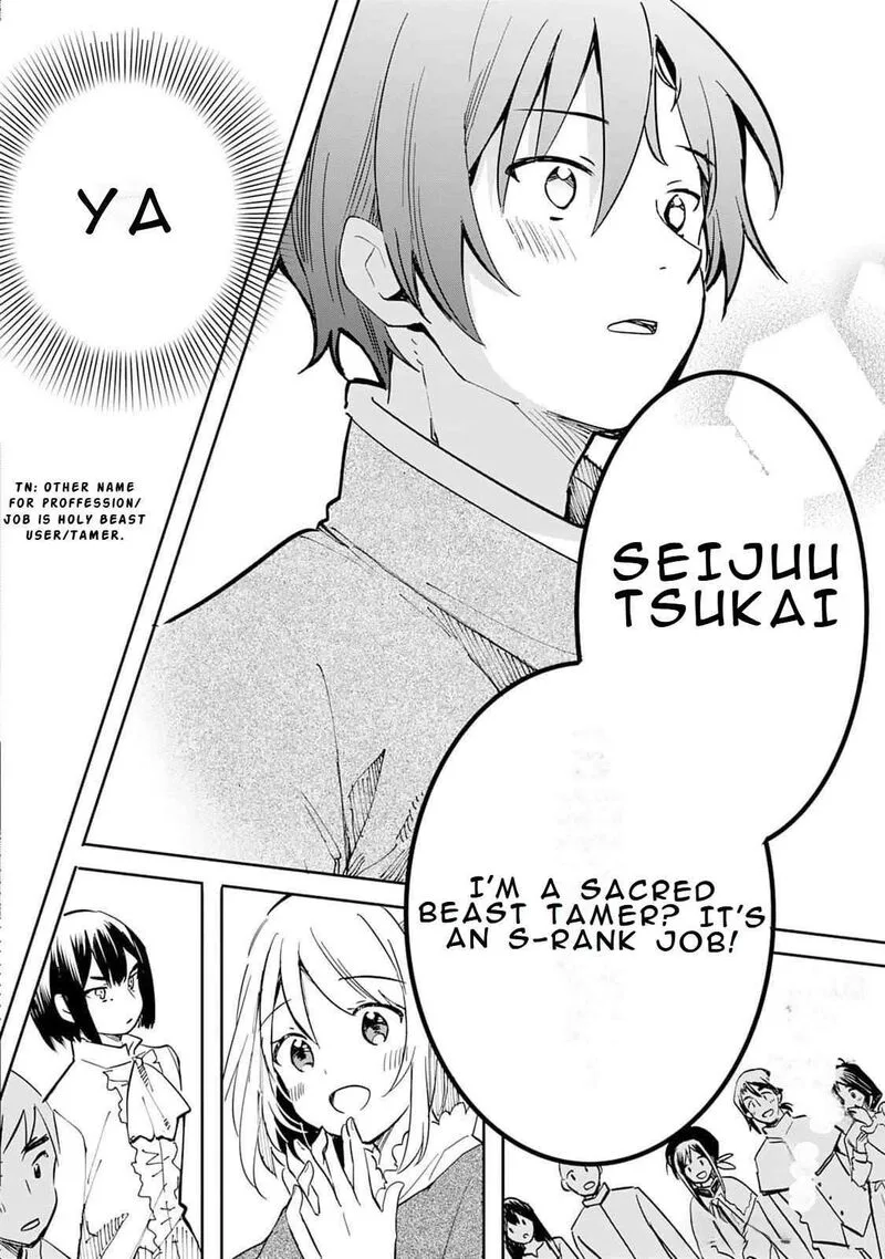 Tokage (Hontou wa Shinryuu) wo Shoukan Shita Seijuu Tsukai, Ryuu no Senaka de Kaitaku Life Chapter 1 page 7