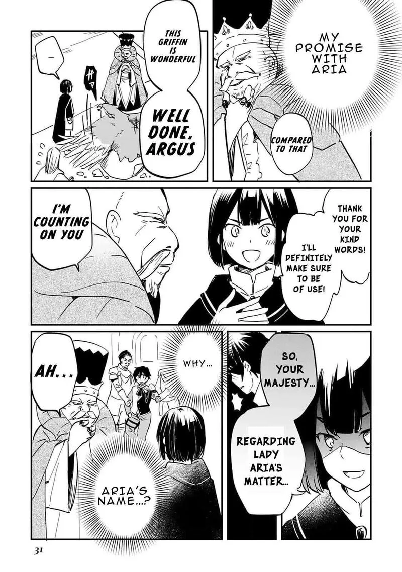 Tokage (Hontou wa Shinryuu) wo Shoukan Shita Seijuu Tsukai, Ryuu no Senaka de Kaitaku Life Chapter 1 page 32