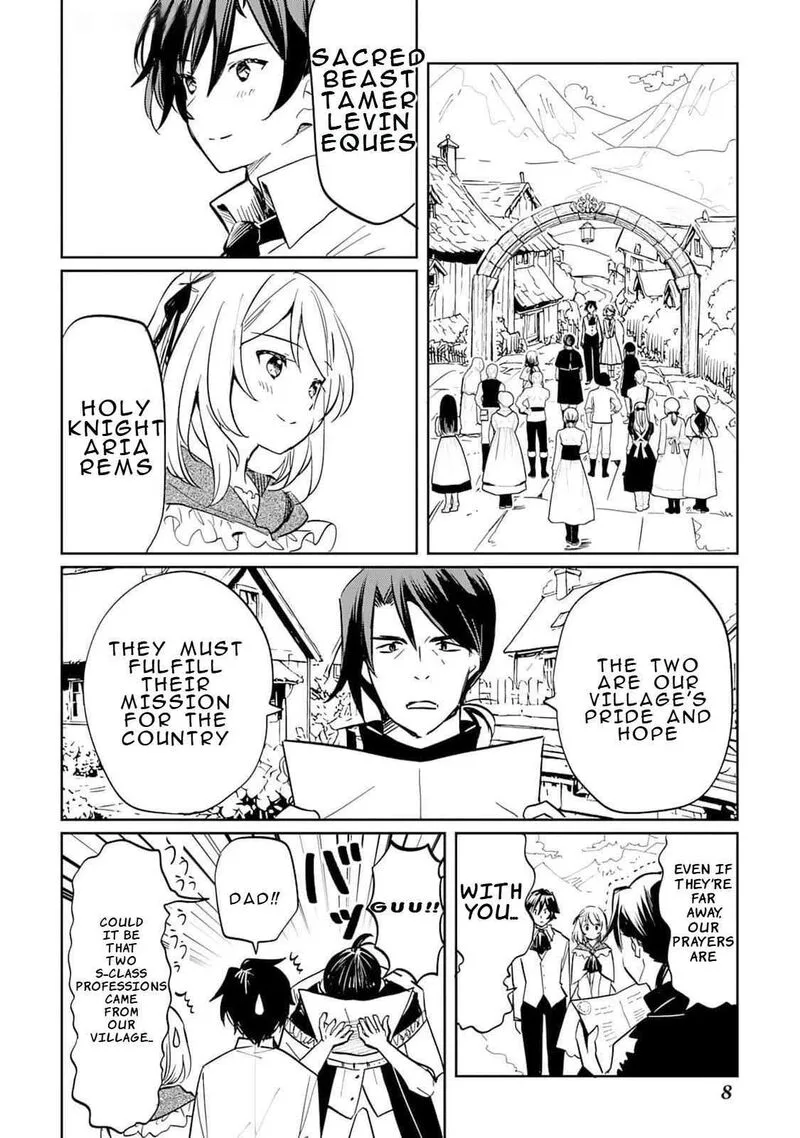Tokage (Hontou wa Shinryuu) wo Shoukan Shita Seijuu Tsukai, Ryuu no Senaka de Kaitaku Life Chapter 1 page 9