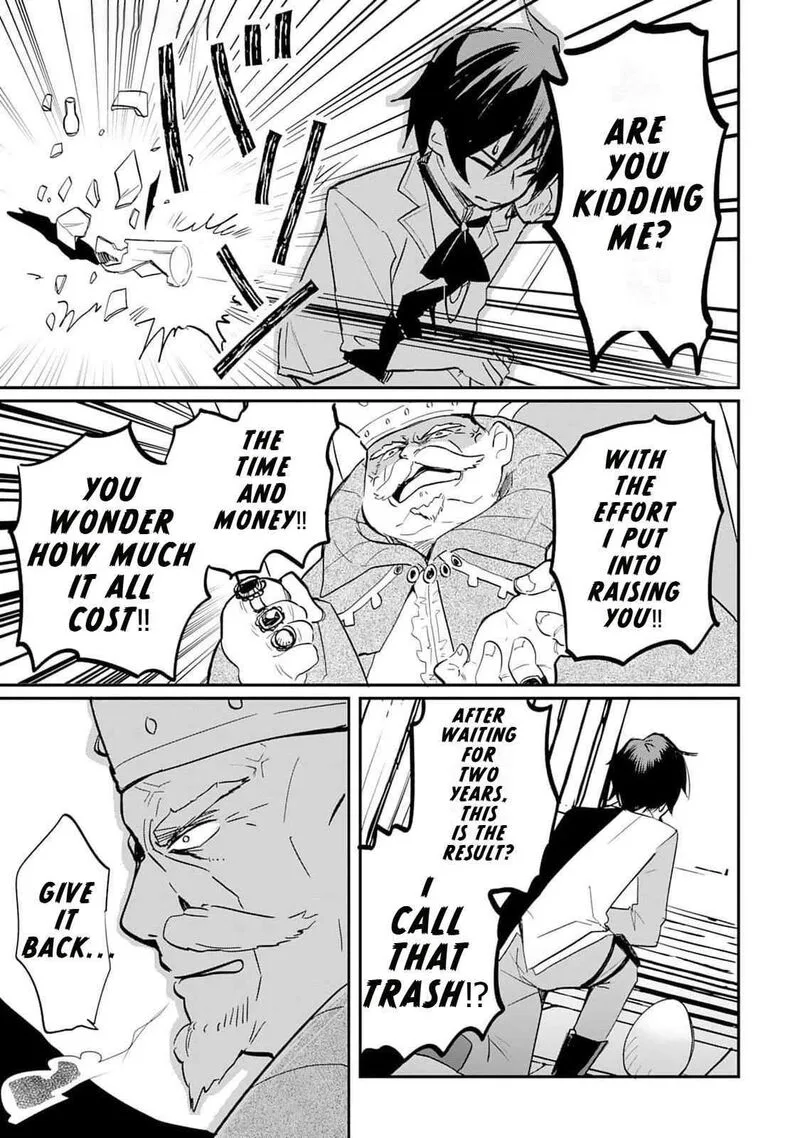 Tokage (Hontou wa Shinryuu) wo Shoukan Shita Seijuu Tsukai, Ryuu no Senaka de Kaitaku Life Chapter 1 page 20