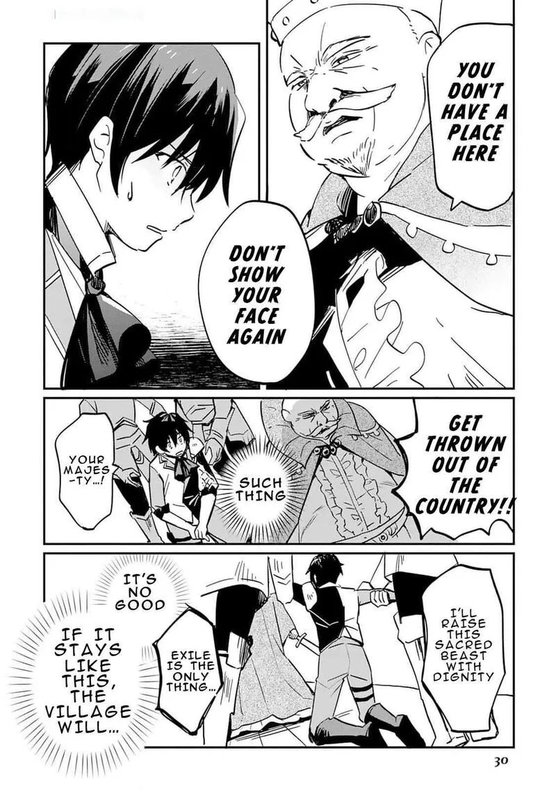 Tokage (Hontou wa Shinryuu) wo Shoukan Shita Seijuu Tsukai, Ryuu no Senaka de Kaitaku Life Chapter 1 page 31