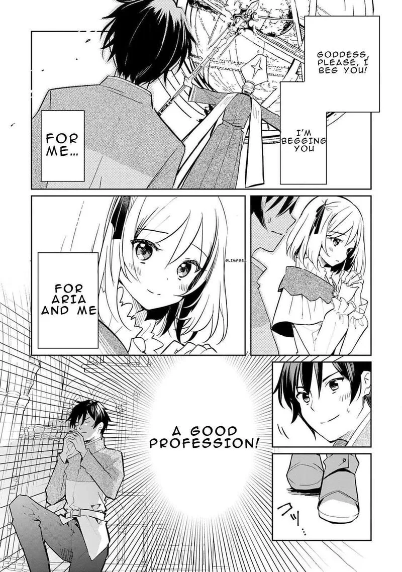 Tokage (Hontou wa Shinryuu) wo Shoukan Shita Seijuu Tsukai, Ryuu no Senaka de Kaitaku Life Chapter 1 page 5
