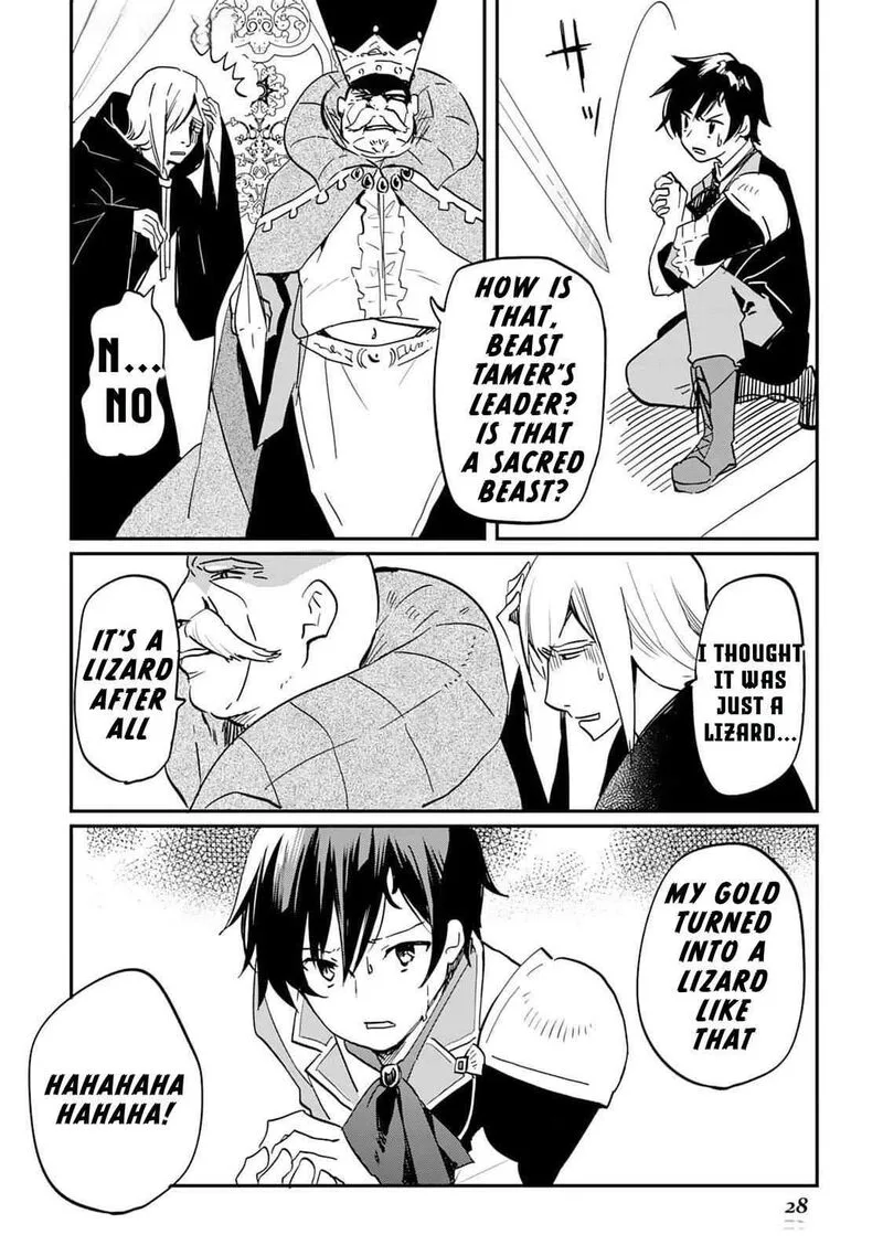 Tokage (Hontou wa Shinryuu) wo Shoukan Shita Seijuu Tsukai, Ryuu no Senaka de Kaitaku Life Chapter 1 page 29
