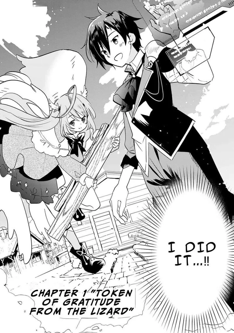 Tokage (Hontou wa Shinryuu) wo Shoukan Shita Seijuu Tsukai, Ryuu no Senaka de Kaitaku Life Chapter 1 page 8