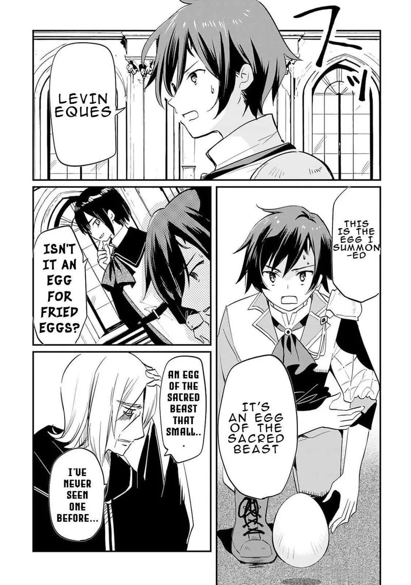 Tokage (Hontou wa Shinryuu) wo Shoukan Shita Seijuu Tsukai, Ryuu no Senaka de Kaitaku Life Chapter 1 page 19