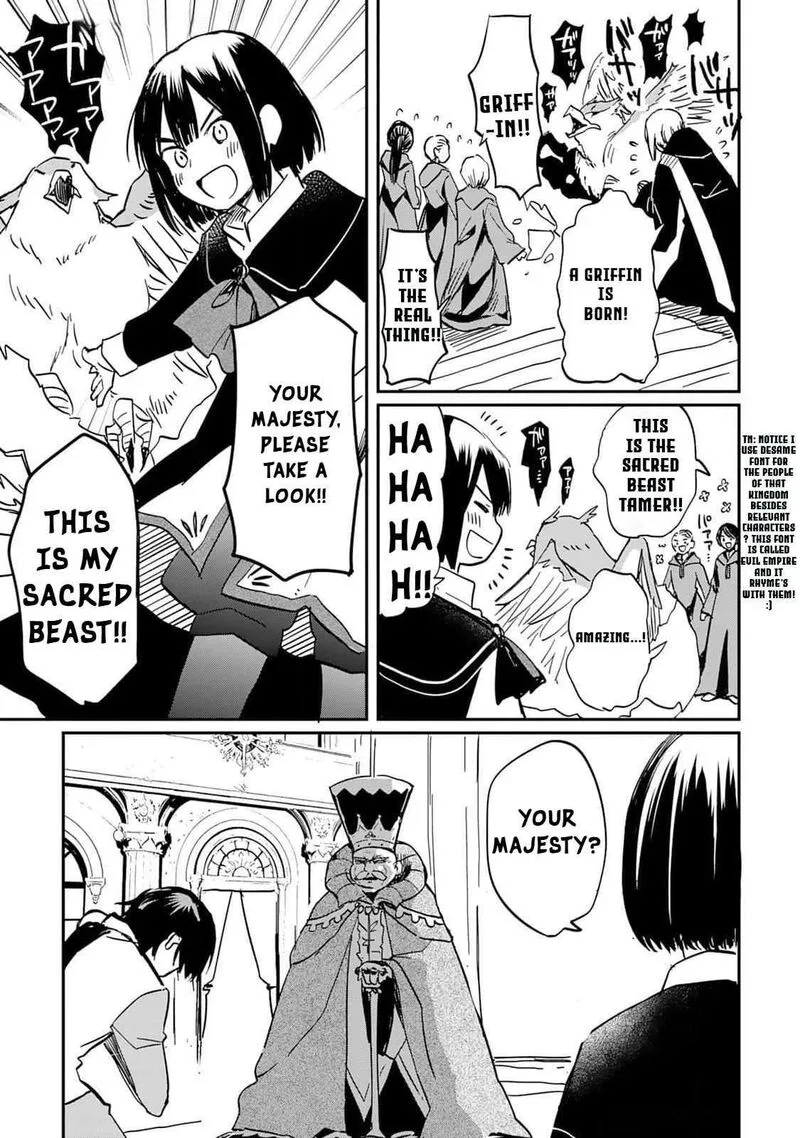 Tokage (Hontou wa Shinryuu) wo Shoukan Shita Seijuu Tsukai, Ryuu no Senaka de Kaitaku Life Chapter 1 page 26