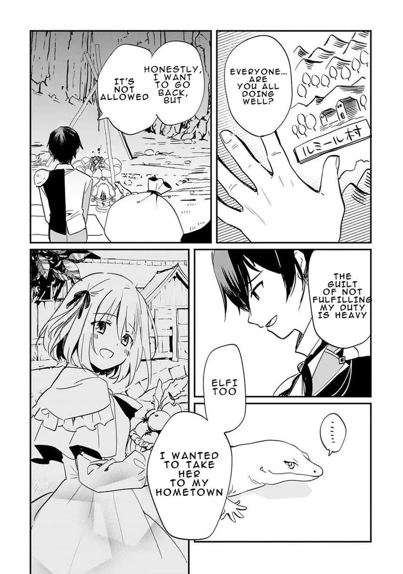 Tokage (Hontou wa Shinryuu) wo Shoukan Shita Seijuu Tsukai, Ryuu no Senaka de Kaitaku Life Chapter 1 page 44