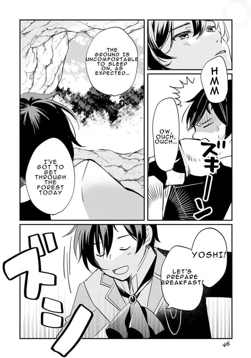 Tokage (Hontou wa Shinryuu) wo Shoukan Shita Seijuu Tsukai, Ryuu no Senaka de Kaitaku Life Chapter 1 page 47