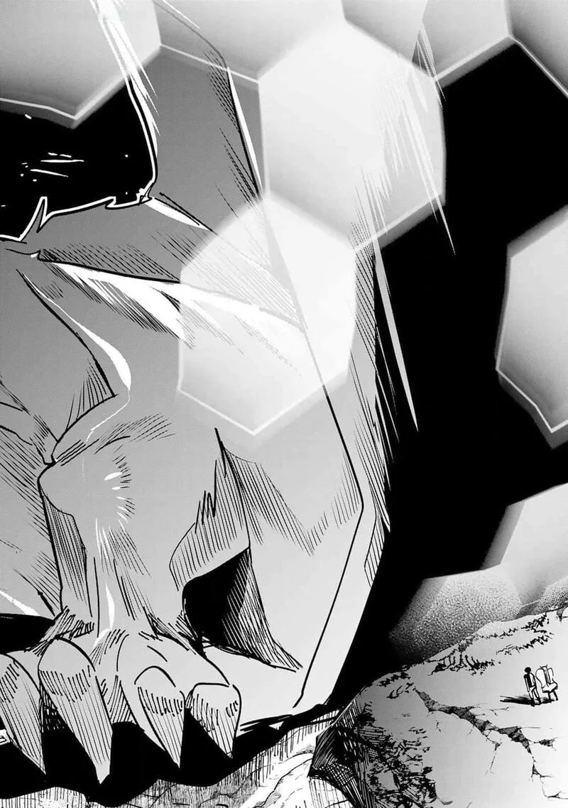 Tokage (Hontou wa Shinryuu) wo Shoukan Shita Seijuu Tsukai, Ryuu no Senaka de Kaitaku Life Chapter 1 page 61