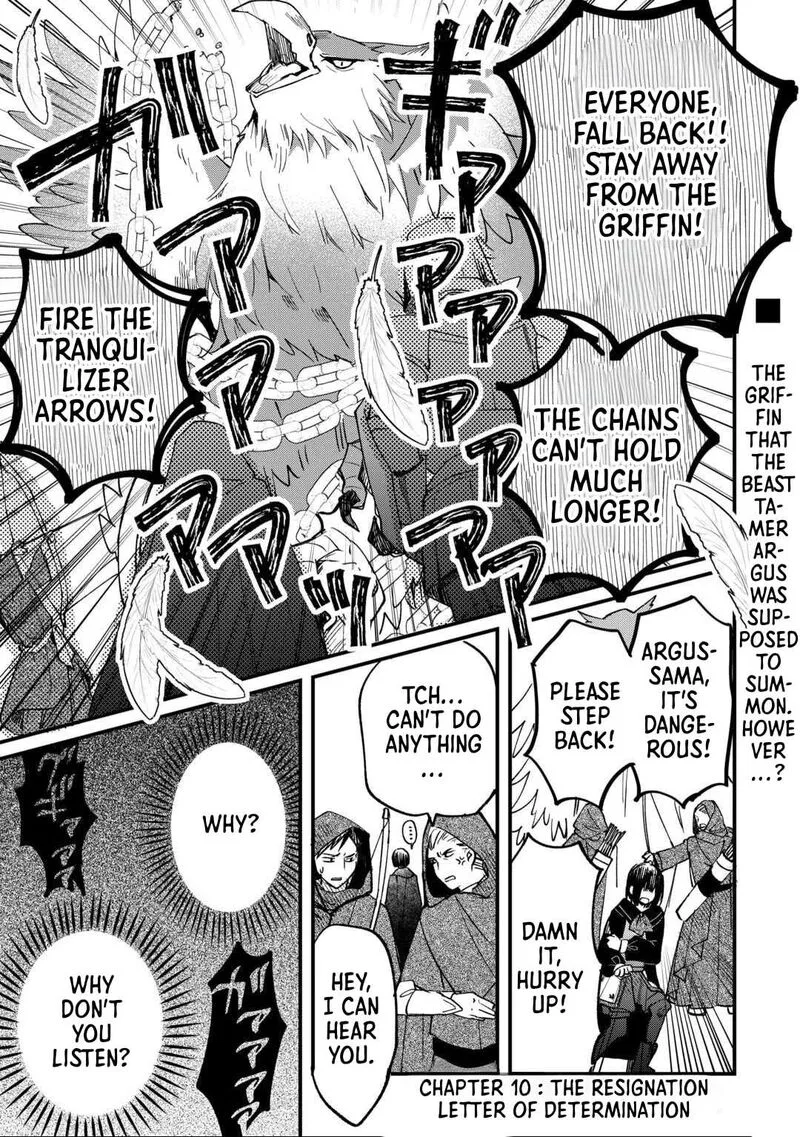 Tokage (Hontou wa Shinryuu) wo Shoukan Shita Seijuu Tsukai, Ryuu no Senaka de Kaitaku Life Chapter 10 page 1