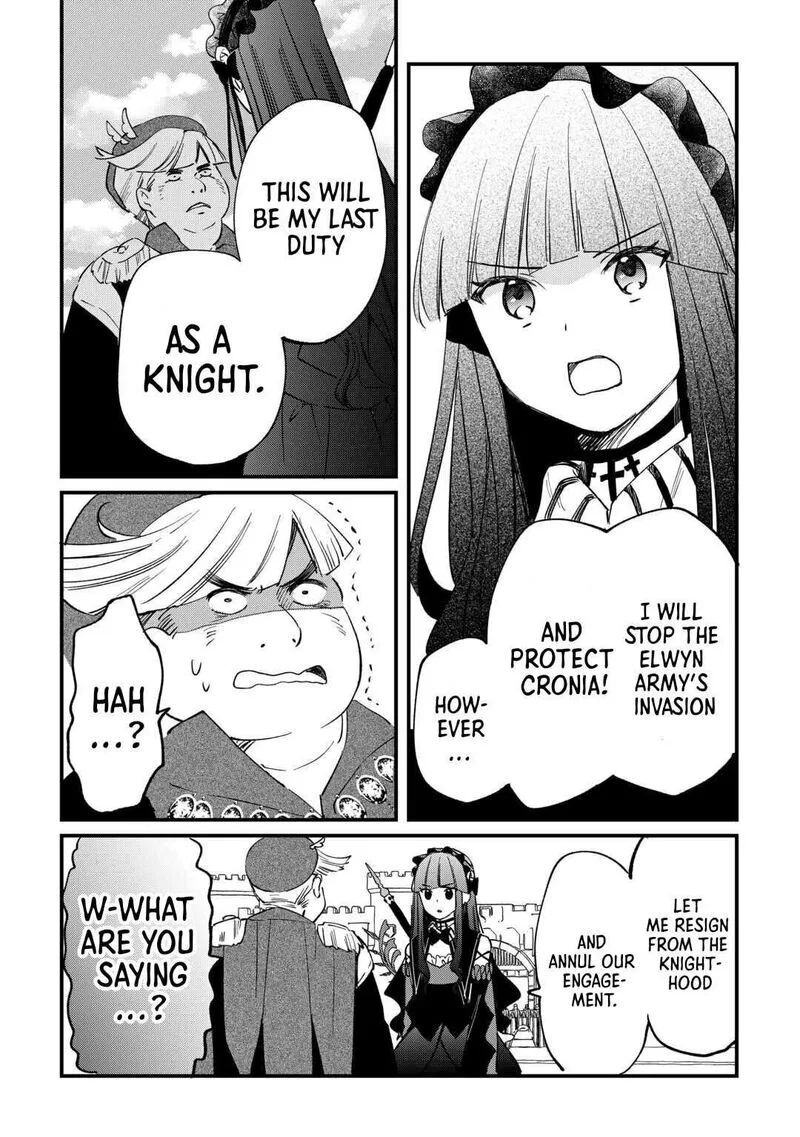 Tokage (Hontou wa Shinryuu) wo Shoukan Shita Seijuu Tsukai, Ryuu no Senaka de Kaitaku Life Chapter 11 page 14