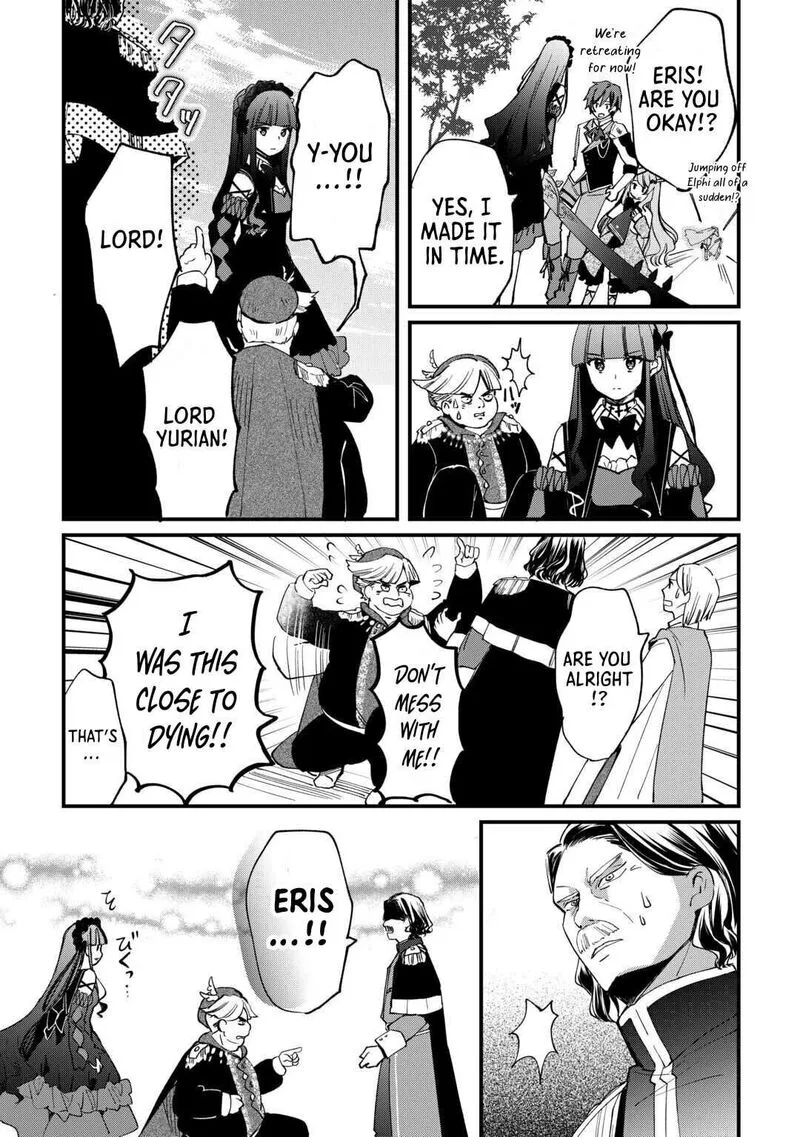 Tokage (Hontou wa Shinryuu) wo Shoukan Shita Seijuu Tsukai, Ryuu no Senaka de Kaitaku Life Chapter 11 page 7
