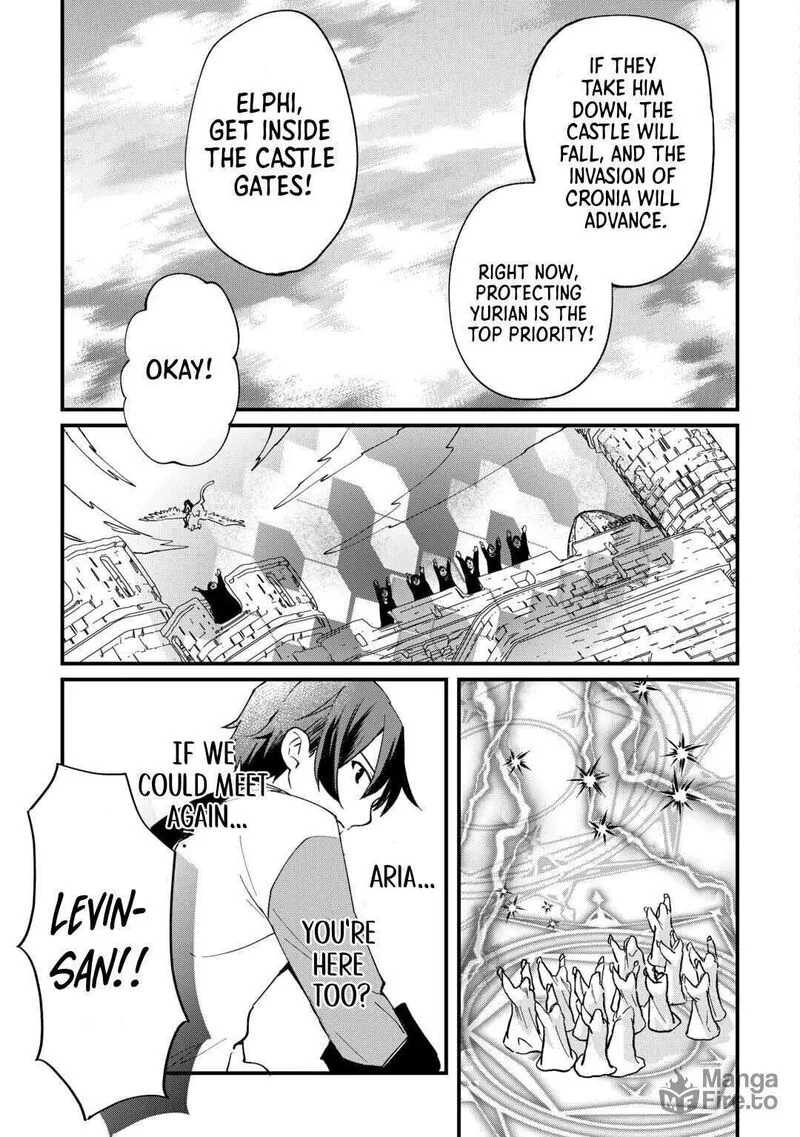 Tokage (Hontou wa Shinryuu) wo Shoukan Shita Seijuu Tsukai, Ryuu no Senaka de Kaitaku Life Chapter 11 page 3