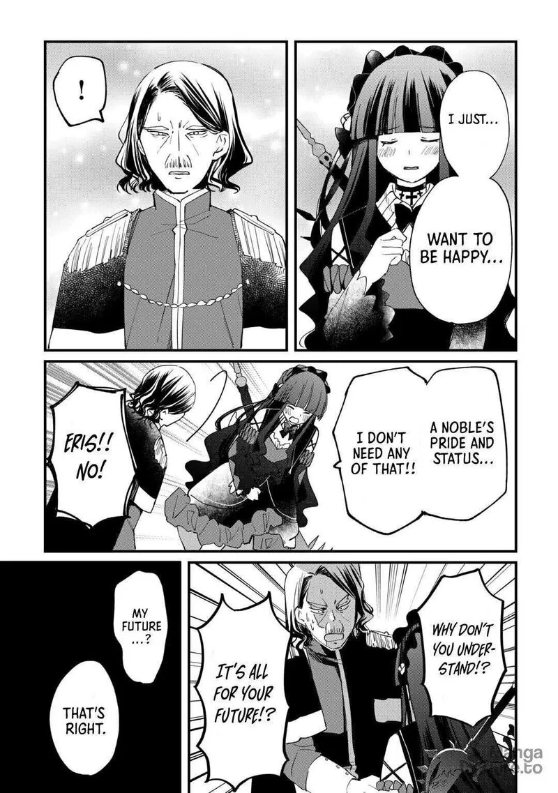 Tokage (Hontou wa Shinryuu) wo Shoukan Shita Seijuu Tsukai, Ryuu no Senaka de Kaitaku Life Chapter 11 page 10