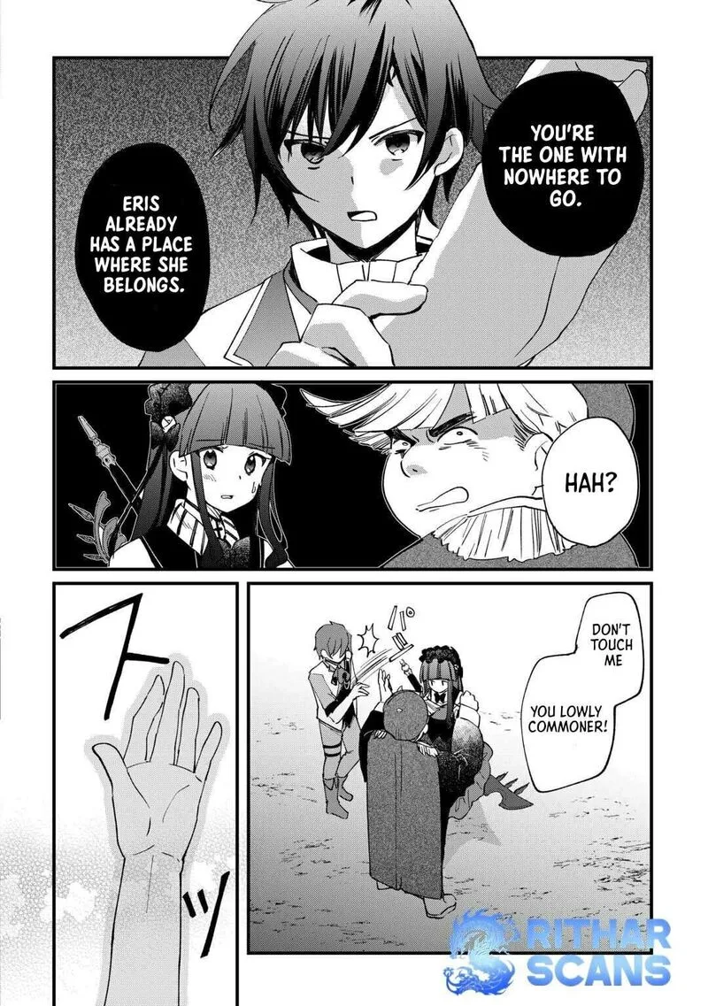 Tokage (Hontou wa Shinryuu) wo Shoukan Shita Seijuu Tsukai, Ryuu no Senaka de Kaitaku Life Chapter 11 page 17