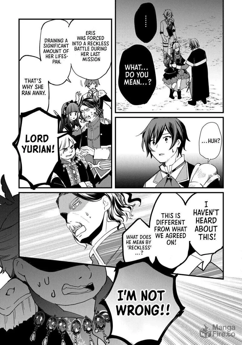 Tokage (Hontou wa Shinryuu) wo Shoukan Shita Seijuu Tsukai, Ryuu no Senaka de Kaitaku Life Chapter 11 page 12