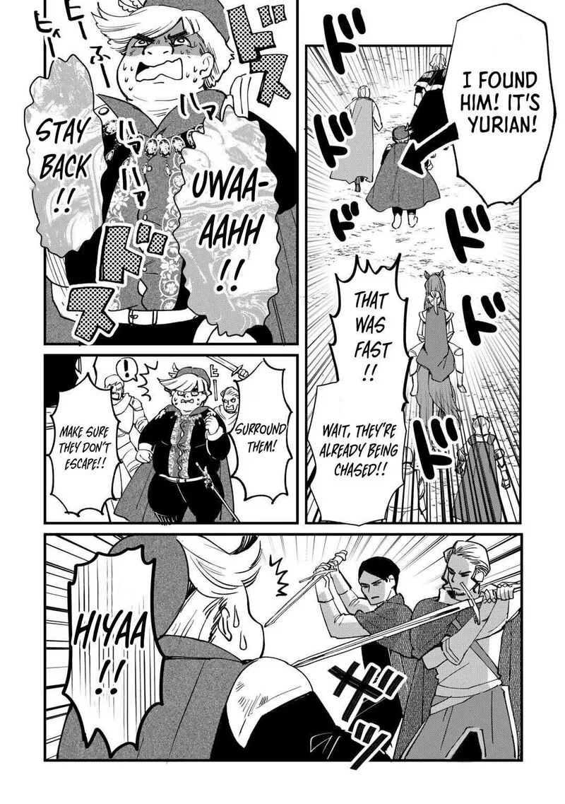Tokage (Hontou wa Shinryuu) wo Shoukan Shita Seijuu Tsukai, Ryuu no Senaka de Kaitaku Life Chapter 11 page 4