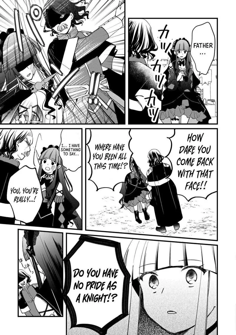 Tokage (Hontou wa Shinryuu) wo Shoukan Shita Seijuu Tsukai, Ryuu no Senaka de Kaitaku Life Chapter 11 page 8