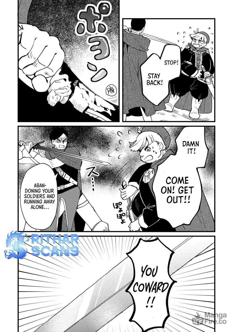 Tokage (Hontou wa Shinryuu) wo Shoukan Shita Seijuu Tsukai, Ryuu no Senaka de Kaitaku Life Chapter 11 page 5