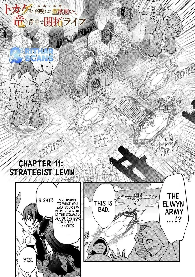 Tokage (Hontou wa Shinryuu) wo Shoukan Shita Seijuu Tsukai, Ryuu no Senaka de Kaitaku Life Chapter 11 page 2