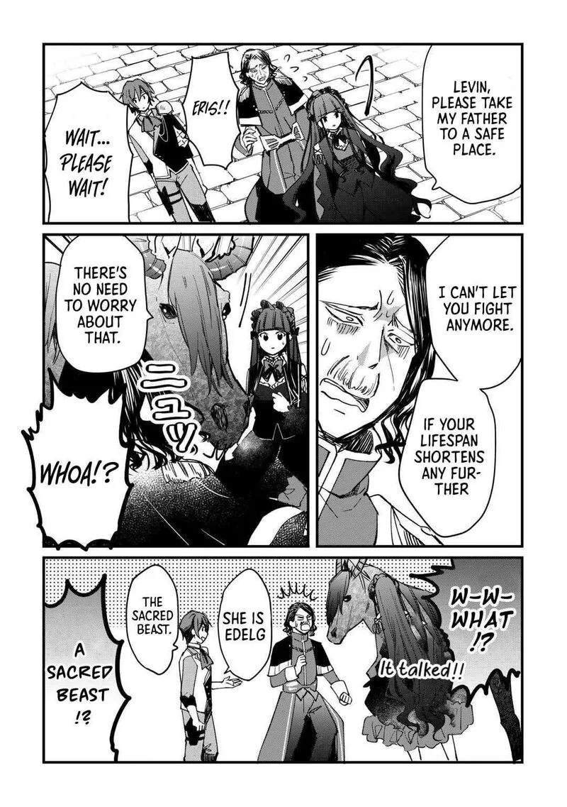 Tokage (Hontou wa Shinryuu) wo Shoukan Shita Seijuu Tsukai, Ryuu no Senaka de Kaitaku Life Chapter 12 page 9