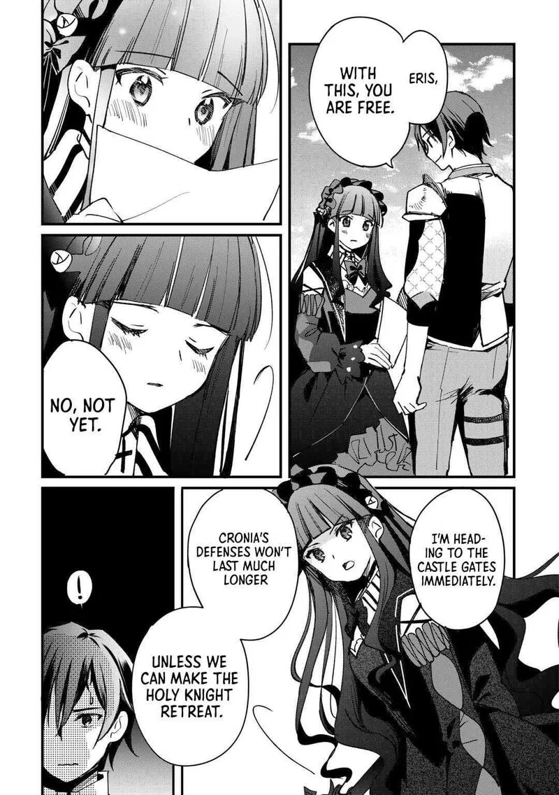 Tokage (Hontou wa Shinryuu) wo Shoukan Shita Seijuu Tsukai, Ryuu no Senaka de Kaitaku Life Chapter 12 page 7