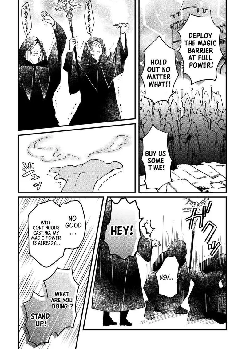 Tokage (Hontou wa Shinryuu) wo Shoukan Shita Seijuu Tsukai, Ryuu no Senaka de Kaitaku Life Chapter 12 page 13