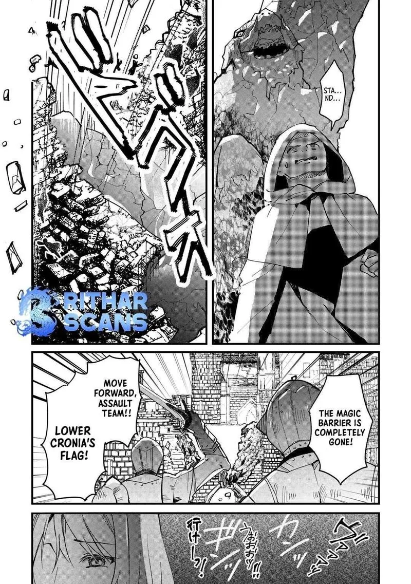 Tokage (Hontou wa Shinryuu) wo Shoukan Shita Seijuu Tsukai, Ryuu no Senaka de Kaitaku Life Chapter 12 page 14