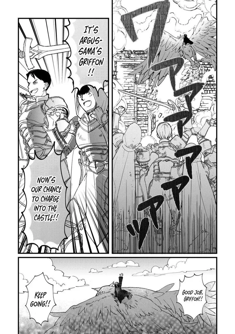 Tokage (Hontou wa Shinryuu) wo Shoukan Shita Seijuu Tsukai, Ryuu no Senaka de Kaitaku Life Chapter 14 page 13