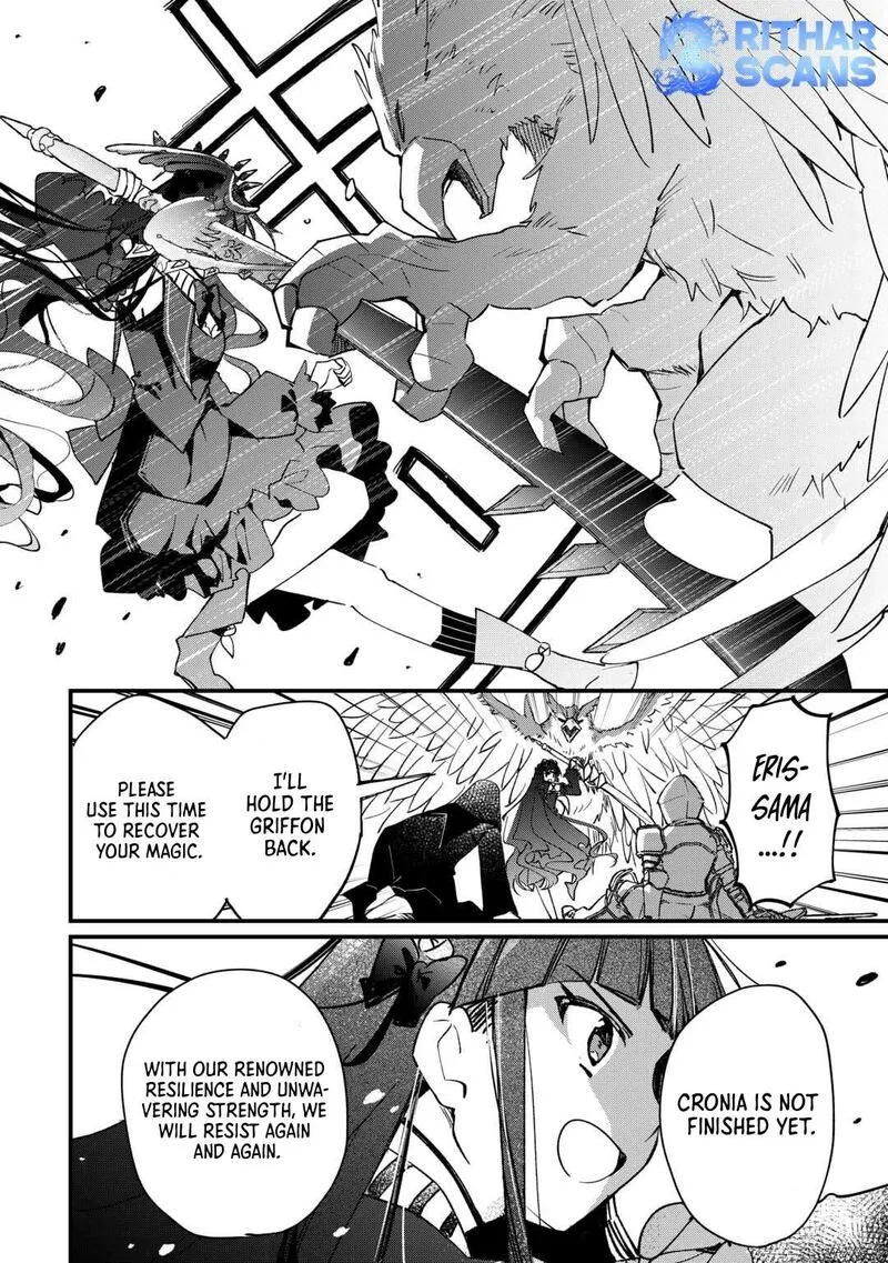 Tokage (Hontou wa Shinryuu) wo Shoukan Shita Seijuu Tsukai, Ryuu no Senaka de Kaitaku Life Chapter 14 page 19