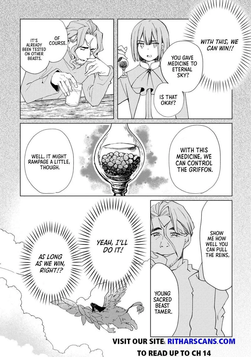 Tokage (Hontou wa Shinryuu) wo Shoukan Shita Seijuu Tsukai, Ryuu no Senaka de Kaitaku Life Chapter 14 page 2