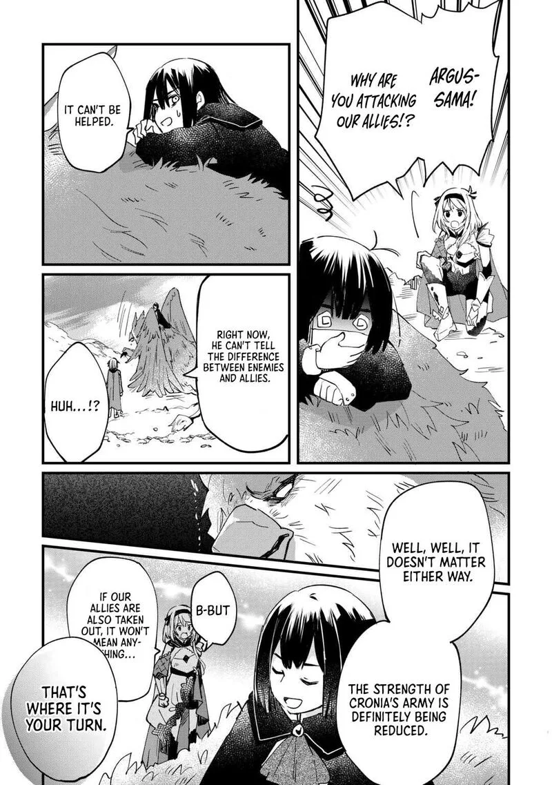 Tokage (Hontou wa Shinryuu) wo Shoukan Shita Seijuu Tsukai, Ryuu no Senaka de Kaitaku Life Chapter 14 page 16