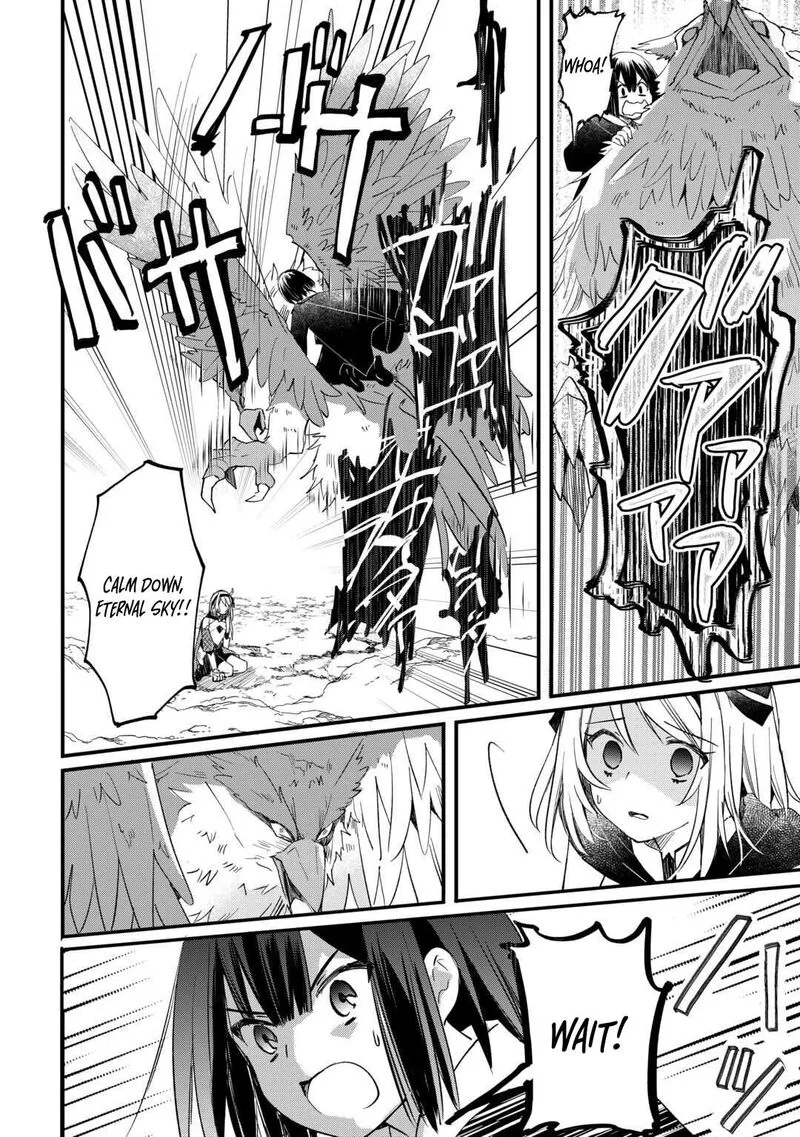 Tokage (Hontou wa Shinryuu) wo Shoukan Shita Seijuu Tsukai, Ryuu no Senaka de Kaitaku Life Chapter 14 page 4