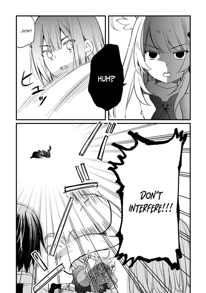 Tokage (Hontou wa Shinryuu) wo Shoukan Shita Seijuu Tsukai, Ryuu no Senaka de Kaitaku Life Chapter 15 page 9