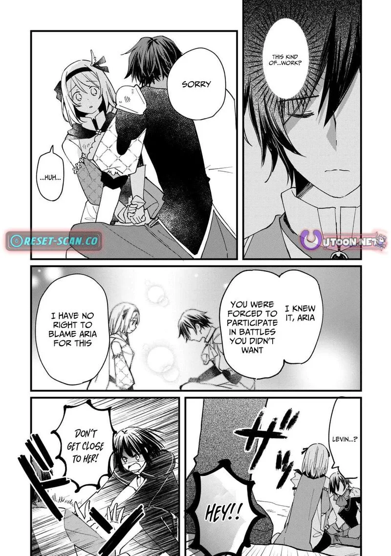 Tokage (Hontou wa Shinryuu) wo Shoukan Shita Seijuu Tsukai, Ryuu no Senaka de Kaitaku Life Chapter 15 page 5