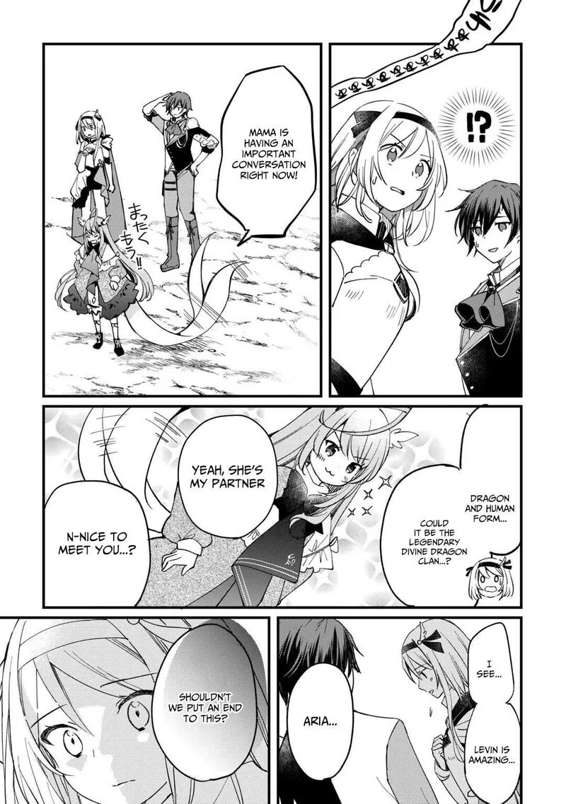 Tokage (Hontou wa Shinryuu) wo Shoukan Shita Seijuu Tsukai, Ryuu no Senaka de Kaitaku Life Chapter 15 page 10