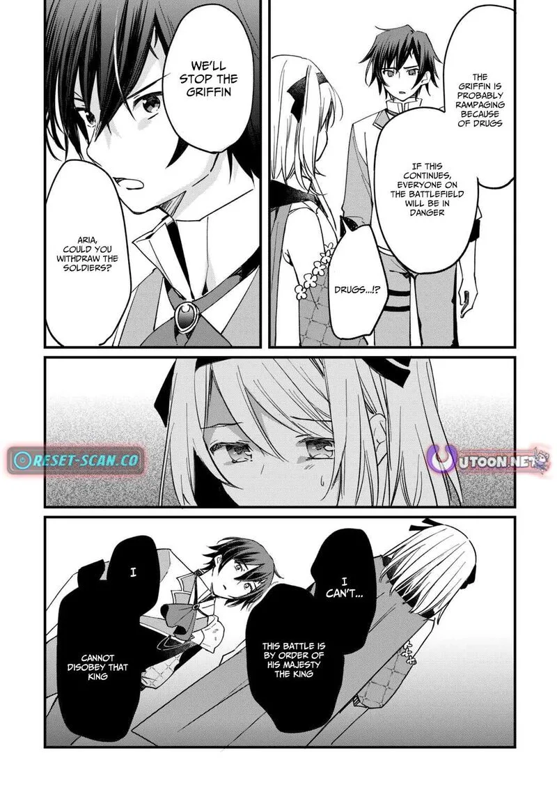 Tokage (Hontou wa Shinryuu) wo Shoukan Shita Seijuu Tsukai, Ryuu no Senaka de Kaitaku Life Chapter 15 page 11
