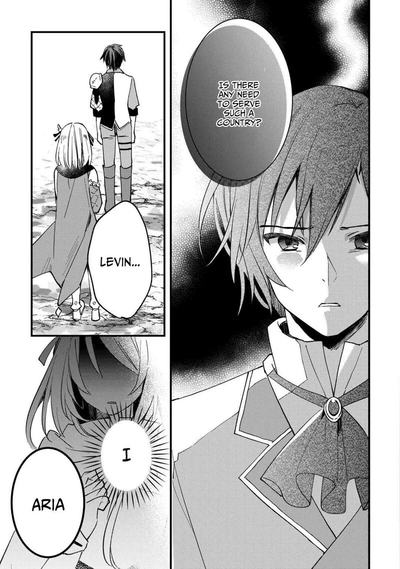 Tokage (Hontou wa Shinryuu) wo Shoukan Shita Seijuu Tsukai, Ryuu no Senaka de Kaitaku Life Chapter 15 page 24