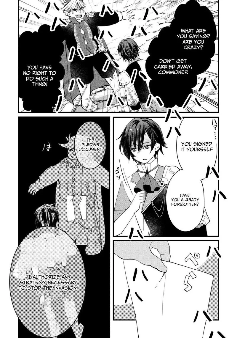Tokage (Hontou wa Shinryuu) wo Shoukan Shita Seijuu Tsukai, Ryuu no Senaka de Kaitaku Life Chapter 16 page 15